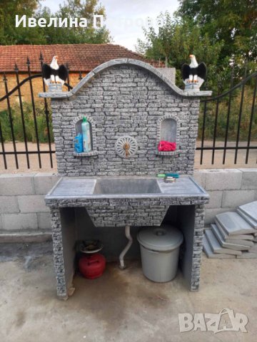 Мивки/чешми/,барбекюта,шадравани и всичко за вашата градина, снимка 14 - Градински мебели, декорация  - 40495667