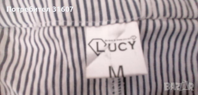 Спортно елегантна рокля - LUCY, снимка 9 - Рокли - 52496979