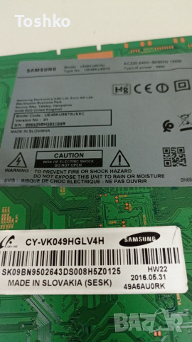 Main board BN41-02528A BN94-11055C TV Samsung UE49KU6670U, снимка 5 - Части и Платки - 36238927