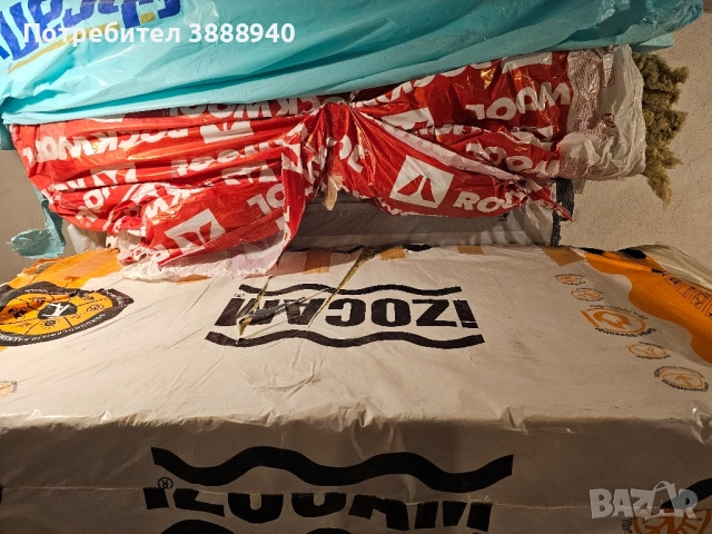 Изолационна вата "IZOCAM" - 10 см