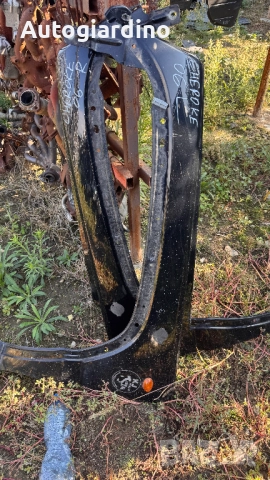 Калници за Jeep Cherokee 2002 - 2012