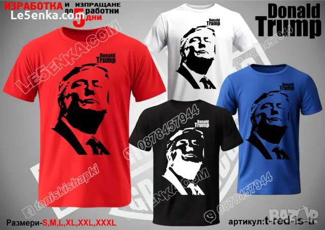 Стив Джобс тениска Steve Jobs t-black-is-jo, снимка 11 - Тениски - 48449518