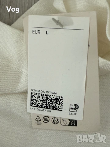 Лот панталон (М) и потник (L) Н & М - 35 лв Чисто нови с Етикет , снимка 4 - Дънки - 51036762