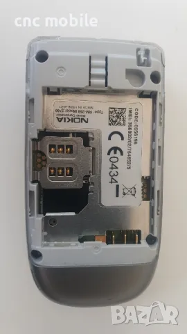 Nokia 2760, снимка 4 - Nokia - 50140027