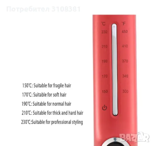 Професионална преса за коса VGR V- 566R, снимка 3 - Преси за коса - 49048041