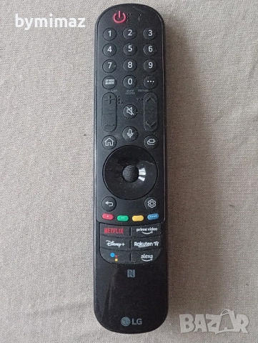 Дистанционни. ОК., снимка 2 - Дистанционни - 42935948