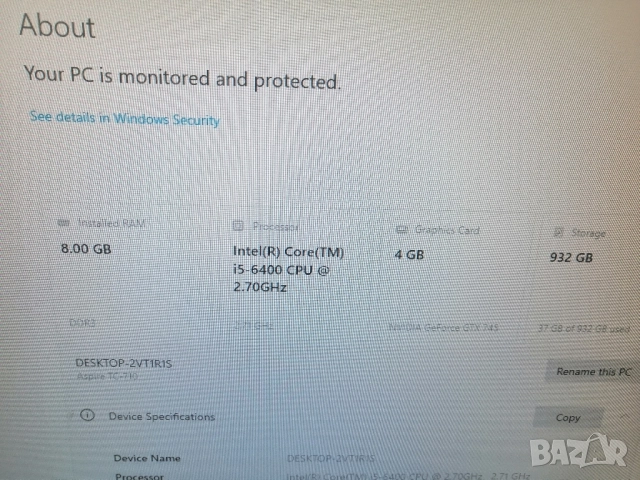 Kомпютър Acer Aspire TC-710 Intel®Core™i5-6400 8 GB DDR3L-SDRAM 1 TB HDD NVIDIA® GeForce® GT745 4GB, снимка 5 - Работни компютри - 52398767