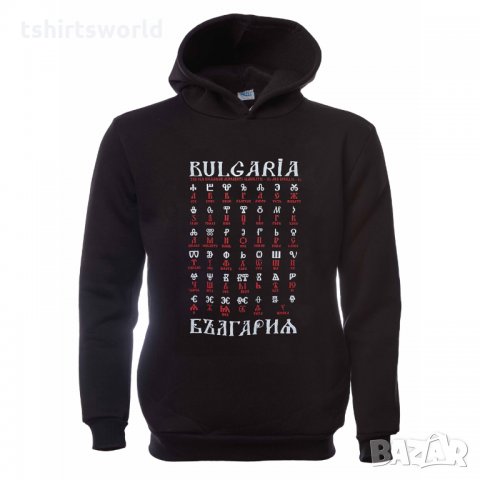 Нов детски суичър с трансферен печат Глаголица, България, снимка 6 - Детски анцузи и суичери - 34601349