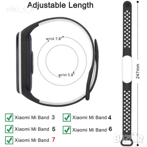 Каишка за Mi Band 7, снимка 10 - Смарт гривни - 41973005