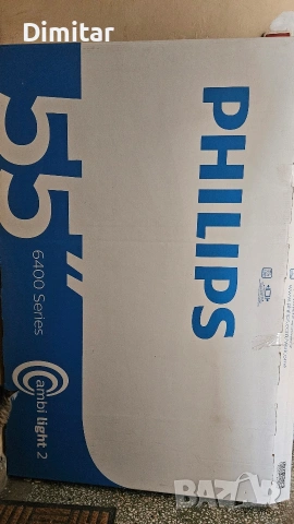 55 " Philips 4K LED UHD smart TV, android, снимка 14 - Телевизори - 53583185
