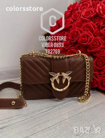 Кафава чанта Pink🍀/ IM22