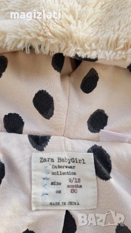 Бебешко палто ZARA 9-12 месеца , снимка 5 - Бебешки якета и елеци - 39723050
