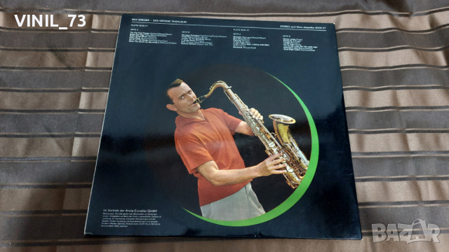 Max Greger – Das Große Tanzalbum, снимка 3 - Грамофонни плочи - 36351439