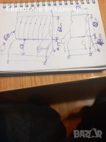 Разтегателен диван и 2 фотьойла, снимка 9 - Дивани и мека мебел - 53741852