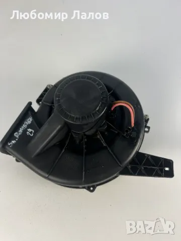 Вентилатор парно за Фолксваген Поло Шкода Фабия VW Skoda Audi, снимка 4 - Части - 47870121