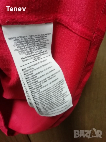 Манчестър Юнайтед Ван Перси оригинален екип тениска фланелка Nike Van Persie Manchester United , снимка 10 - Тениски - 53042093