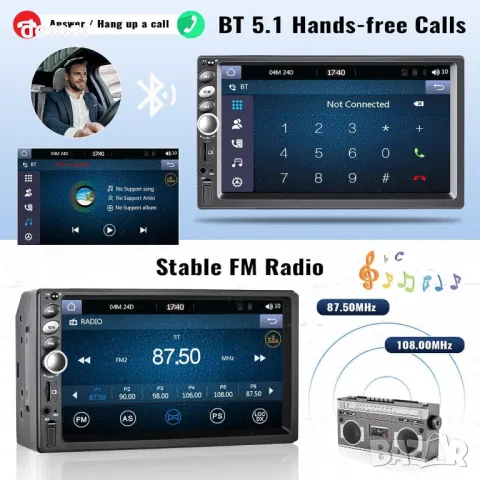 Радио за кола с двоен дин с CarPlay Android Auto CAMECHO 7-инчов сензорен екран+камера за заден ход, снимка 4 - Аксесоари и консумативи - 49334152