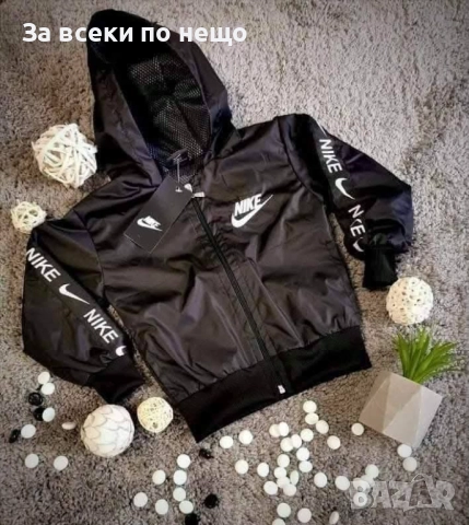 Nike Детска Черна Ветровка Найк Размери 1г(2бр), 2г, 3г, 4г, 5г, 6г,  9г Код B405