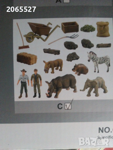 Работен детски тезгях, снимка 8 - Играчки за стая - 36185498