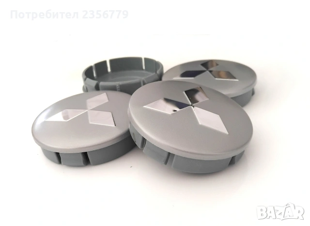 Капачки за джанти Mitsubishi сиви 55/60 декоративни тапи за джанти , снимка 2 - Аксесоари и консумативи - 53845601
