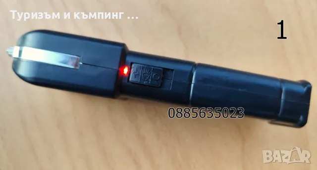 Мощен електрошок WS-928/ WS-802/JSJ802, снимка 7 - Други стоки за дома - 21555917