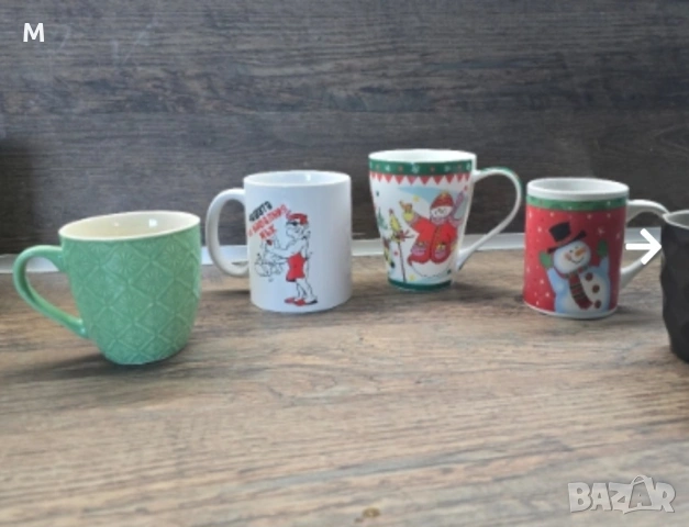 Лот от 4бр чаши + много ПОДАРЪЦИ