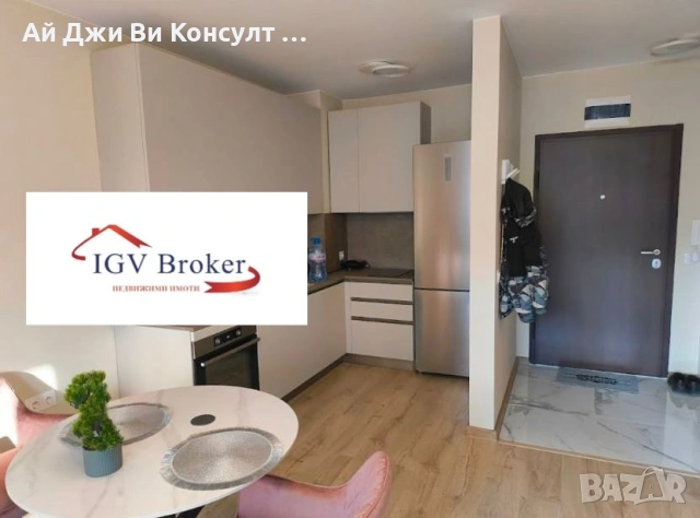 Едмостаен апартамент в Малинова долина, снимка 2 - Апартаменти - 53008338