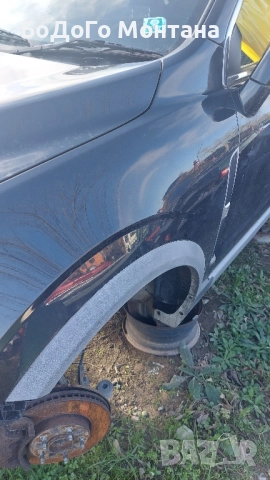 Ляв калник Opel Antara 2.2cdti 4x4 