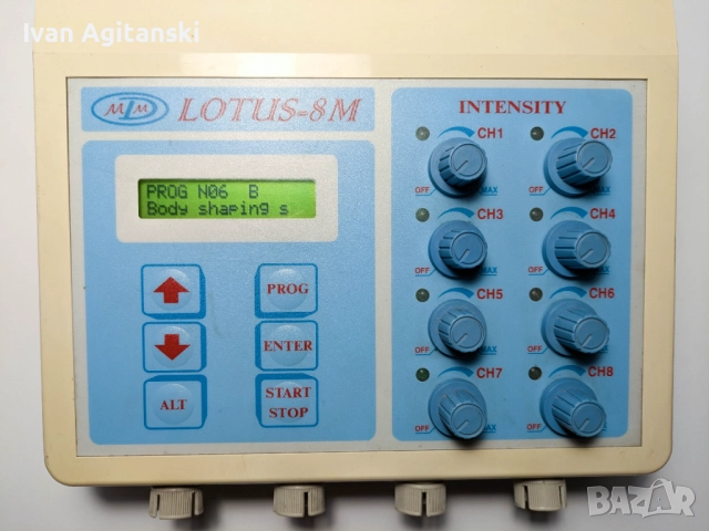 Терапевтичен апарат електростимулатор MDM/97 LOTUS 8M, снимка 3 - Медицинска апаратура - 52940954