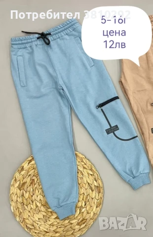 нови детски дрешки , снимка 16 - Детски комплекти - 51267360