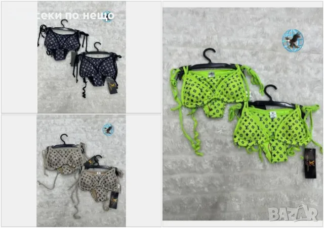 Louis Vuitton Дамски Бански С 2 Части👙Дамски Бански С Две Части Луис Витон 👙3 Цвята👙Код E423, снимка 1