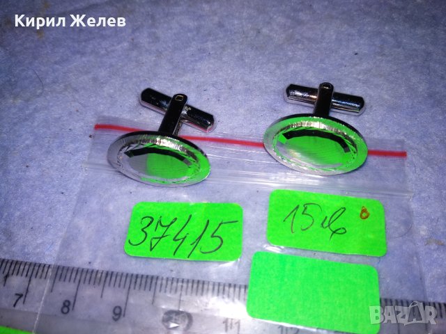 СРЕБРИСТИ ВИНТИДЖ АРТ БУТОНЕЛИ КОПЧЕТА за РЪКАВЕЛИ от БЛАГОРОДНА СТОМАНА 37415, снимка 2 - Други - 41389394