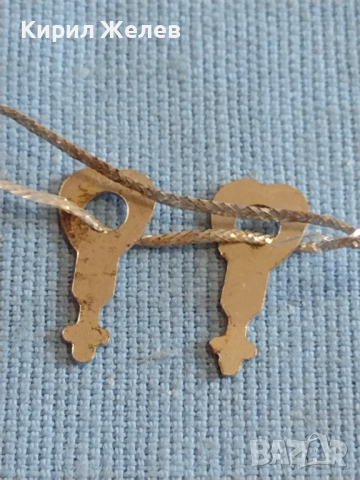 Две малки колекционерски ключета от соца за дипломатическо куфарче 44030