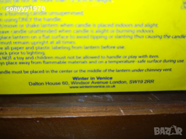 WINTER IN VENICE-LONDON UK MADE  3110211632, снимка 12 - Антикварни и старинни предмети - 34642731