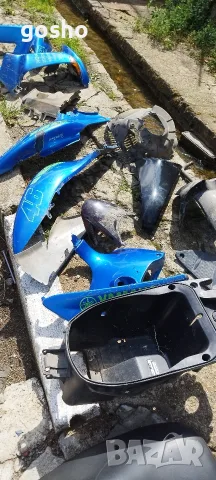 Yamaha maxter 125-150 на части, снимка 11 - Части - 55958253