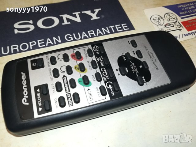 pioneer cu-xr048 audio remote-внос swiss 2606231855