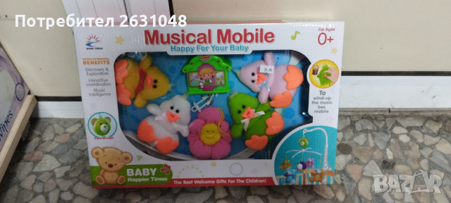 бебешка играчка musical moblle baby, снимка 1 - Музикални играчки - 44822797
