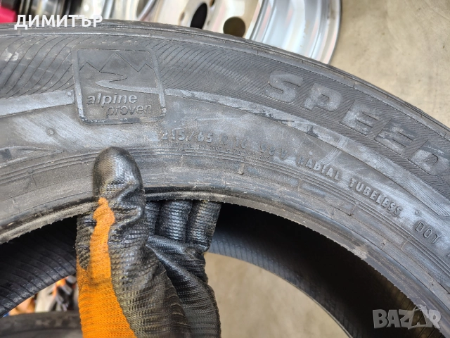 4бр.НОВИ летни гуми SEMPERIT 215 65 16 цена за брой, снимка 5 - Гуми и джанти - 52433524