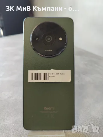 Redmi A3   64Gb, снимка 3 - Xiaomi - 56012629