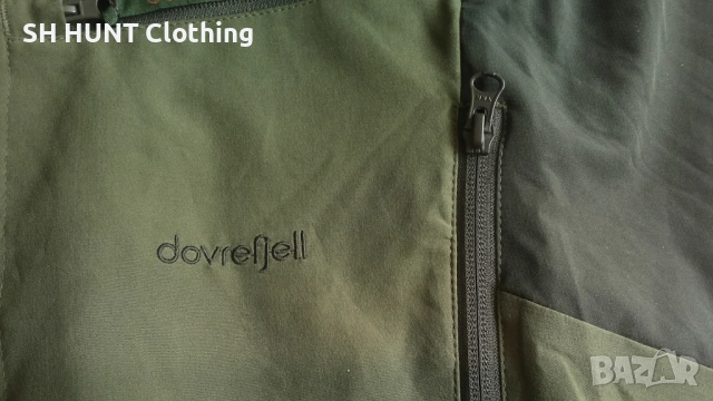 DOVREFJELL Stretch Trouser размер XL еластичен панталон - 1752, снимка 8 - Екипировка - 52887913