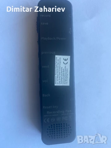 Диктофон + 16GB SD карта