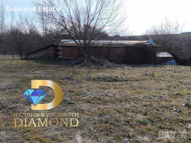 Парцел в село Яздач, обл. Стара Загора