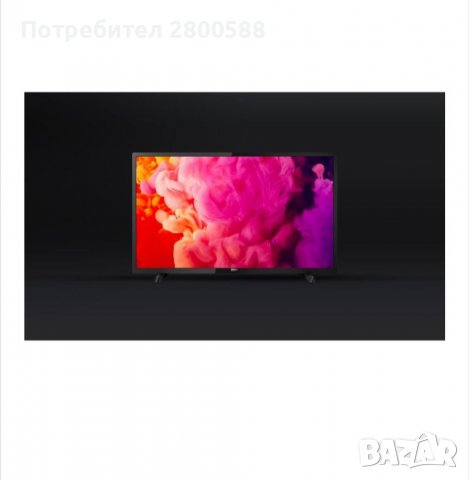 TV Philips 32" Led, снимка 4 - Телевизори - 39961778