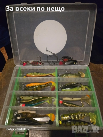 Рибарски принадлежности високо качество, снимка 4 - Стръв и захранки - 53639248