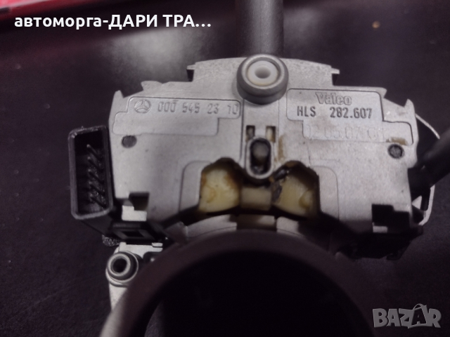 Лост комбиниран за Мерцедес Ц-класа W 203  , снимка 2 - Части - 44835759