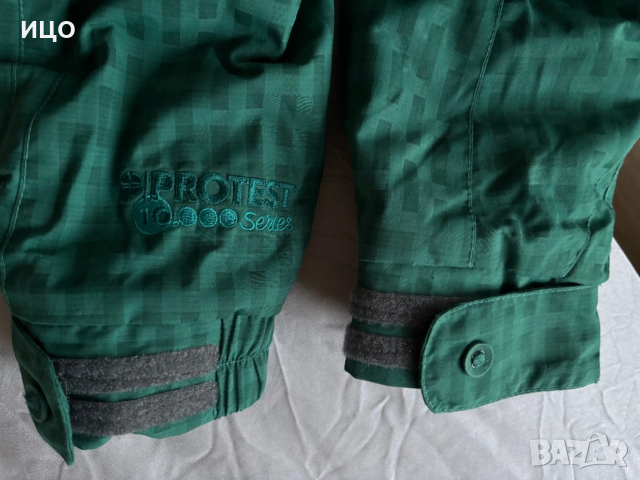 Дамско ски яке Protest 10 series, снимка 10 - Якета - 53404450