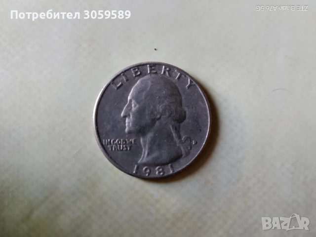 Quarter Dollar 1981