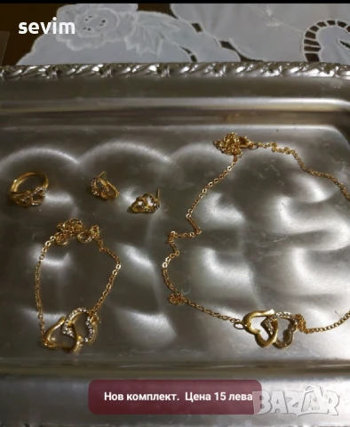 Комплекти бижута, нови, снимка 14 - Бижутерийни комплекти - 51294707