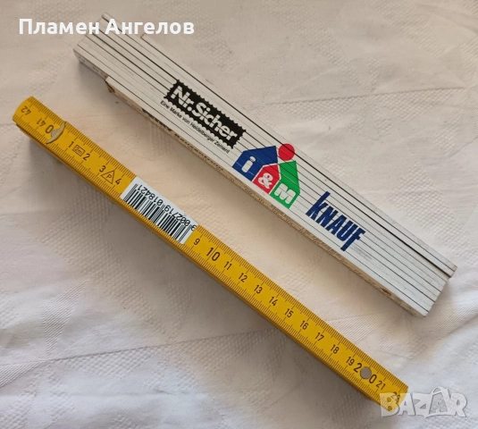 Комплект от 2 броя сгъваеми метри, снимка 2 - Измервателни инструменти - 53635304