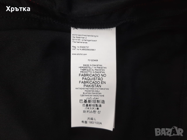 Mercedes AMG F1 Team Polo - Оригинална мъжка тениска с яка, снимка 16 - Тениски - 52939042